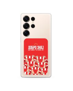Futrola ULTRA TANKI PRINT CLEAR za Samsung S938B Galaxy S25 Ultra 5G ZF001