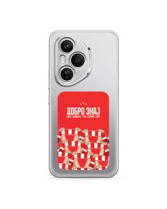 Futrola ULTRA TANKI PRINT CLEAR za Honor 400 Pro ZF001