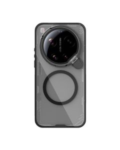 Futrola NILLKIN Iceblade Prop Magnetic case za Xiaomi 17 ultra 5G tamno siva
