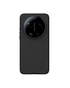 Futrola Nillkin Super Frosted Shield Pro Magnetic za Xiaomi 17 ultra 5G crna