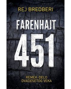 Farenhajt 451 - 9788674360729