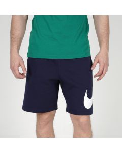 NIKE Šorc n k club bb short gx M