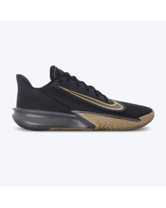 NIKE Patike precision 7 M - FN4322-00647.5