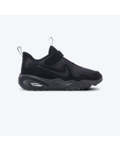 NIKE Patike air max nova BP - FN4459-00229.5