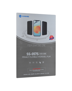 Folija za mašinu za sečenje SUNSHINE SS-057S privacy glossy - 221350
