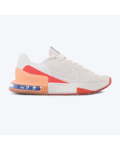NIKE Patike m air max alpha trainer 6 M