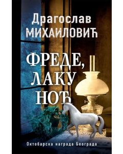 Frede, laku noć - 9788652127924