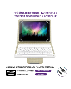 Futrola Leather 10-11 in sa bluetooth tastaturom bela - 058439