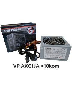 GMB-560-12 sa kutijom ** Gembird napajanje 560W 12cm FAN, 20+4pin, 2xSATA 2xIDE 4-p. (1065)