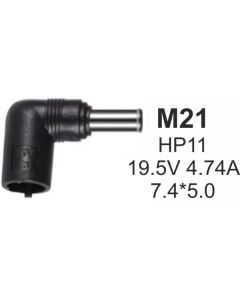 NPC-HP11 (M21) Gembird konektor za punjac 90W-19.5V-4.74A, 7.4x5.0mm PIN