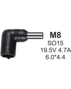 NPC-SO15 (M8) Gembird konektor za punjac 90W-19.5V-4.7A, 6.0x4.4mm PIN