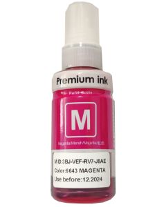 INKJET T6643 M Dopuna magenta boja bocica sadrži 70 ml mastila za Epson EPIJM6643SC