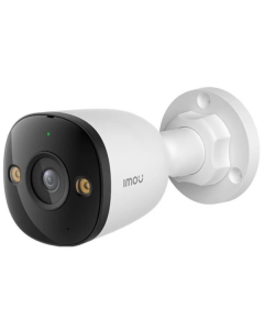 Imou Kamera Bullet IPC-PS3EP-8Q0-0280B, 8MP