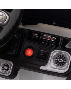 EUROBAJK Dečiji automobil na akumulator Mercedes AMG G63L, bela