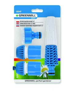 GREENMILL Set prskalica sa spojkama – GB04P - GB04P
