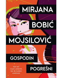 Gospodin Pogrešni - 9788652131815