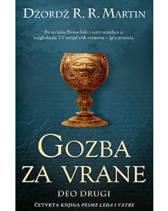 Gozba za vrane - deo drugi - 9788674364789