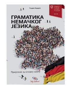 Gramatika nemačkog jezika - 9788676097371