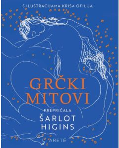 Grčki mitovi