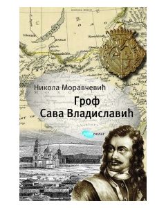 Grof Sava Vladislavić - 9788684371517