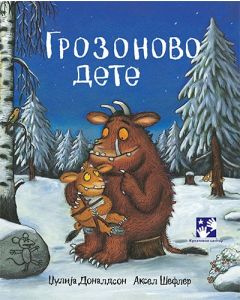 Grozonovo dete - 9788652902033