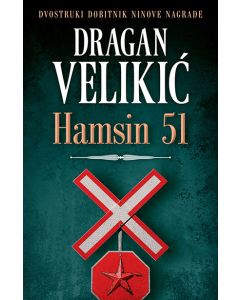 Hamsin 51 - 187382