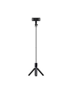 HAVIT Bluetooth selfie stick ST7033 - 62002