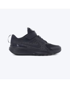 NIKE Patike star runner 5 BP - HF7005-00134