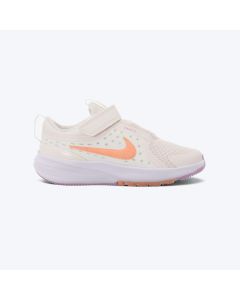 NIKE Patike star runner 5 GP