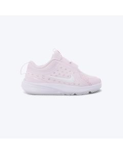 NIKE Patike star runner 5 GT