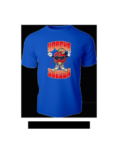 RED STAR DECIJA MAJICA HIPHOP PLAVA 8 - CZKKBY105 P8