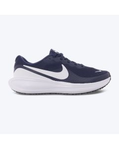 NIKE Patike revolution 8 M