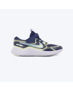 NIKE Patike cosmic runner BP