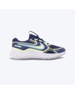 NIKE Patike cosmic runner BG - HM4402-40339