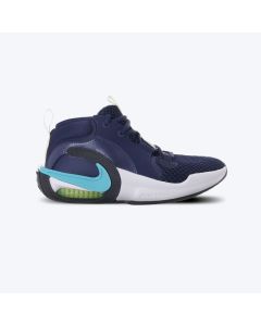 NIKE Patike air zoom crossover 2 se BG - HM8521-40036
