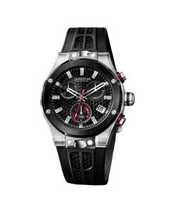 Quantum sat HNG1230.351