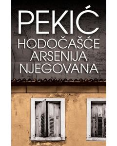 Hodočašće Arsenija Njegovana - 9788652114962