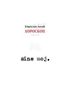 Horoskop - 9788652120086