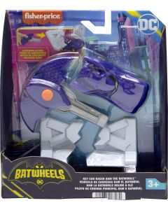 Fisher Price Batwheels auto sa ispaljivačem ljubičasti