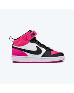 NIKE Patike court borough mid 2 GG - HV0933-10037.5