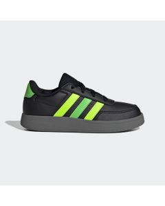 ADIDAS Patike breaknet 2.0 k BG - ID530138