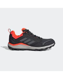ADIDAS Cipele terrex tracerocker 2 gtx M - IE940042