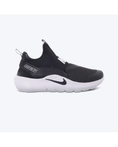 NIKE Patike flex runner 4 BG