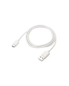 Kabl E-Green USB A-USB Tip C M/M 1m 120W 6A beli