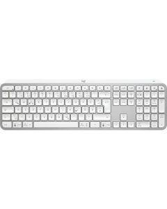 Tastatura Logitech MX Keys S 920-011566 Gray