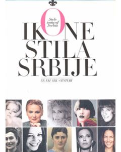 Ikone stila Srbije - 9788674941478