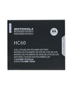 Baterija EG za Motorola Moto C Plus HC60 (4000mAh)