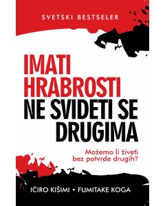 Imati hrabrosti ne svideti se drugima - H0086
