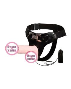 Strap-on pojas sa realističnim nastavkom i vibracijom