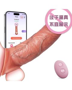 Vibrirajuća realistična navlaka i produžetak za penis (daljinski/app)